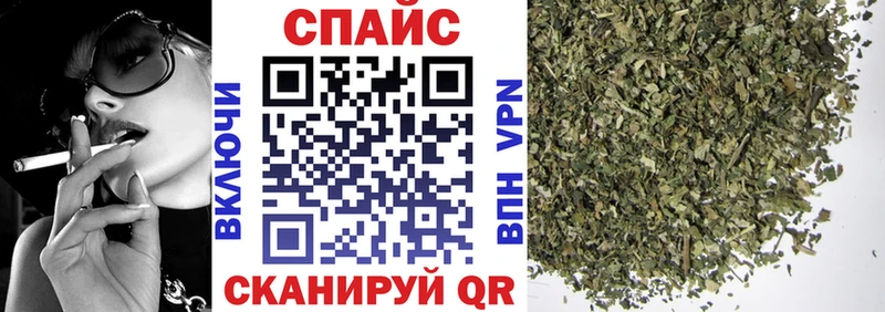 мега ONION  Пошехонье  Бутират 99% 