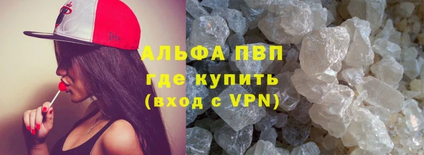 круглые Аркадак