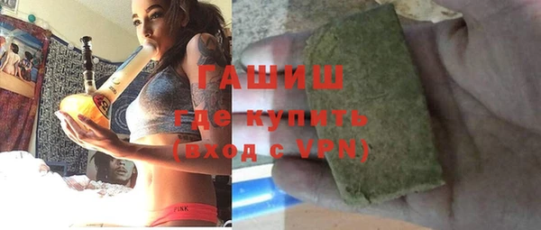круглые Аркадак
