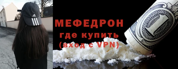 2c-b Балабаново