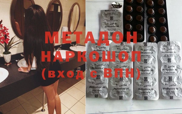 2c-b Балабаново