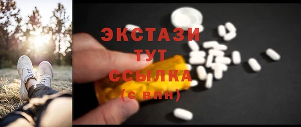 2c-b Балабаново