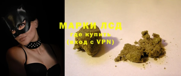 бутират Баксан