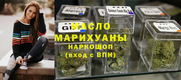 бутират Баксан