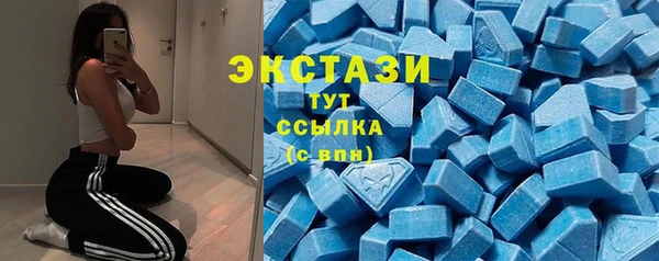круглые Аркадак