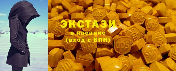 бутират Баксан
