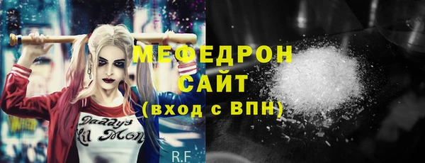 2c-b Балабаново